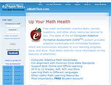 Tablet Screenshot of emathtest.com